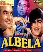 Albela 1971 song download